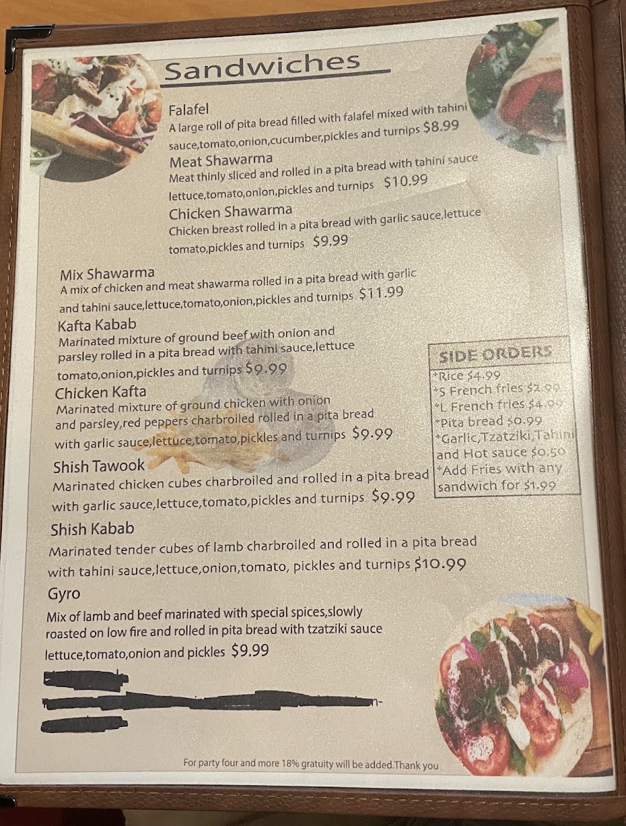 Flame Kabob Menu - Image 1