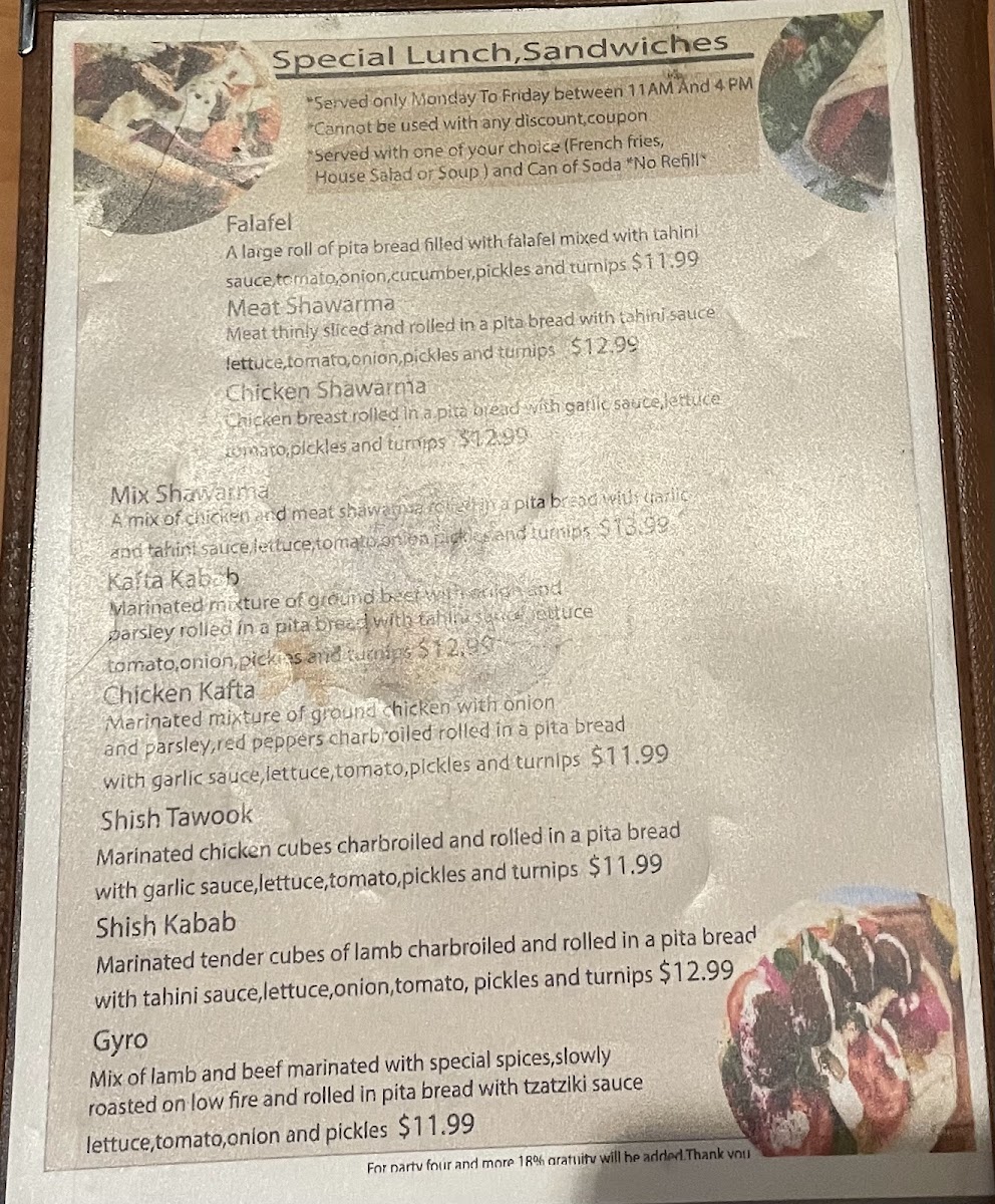 Flame Kabob Menu - Image 2