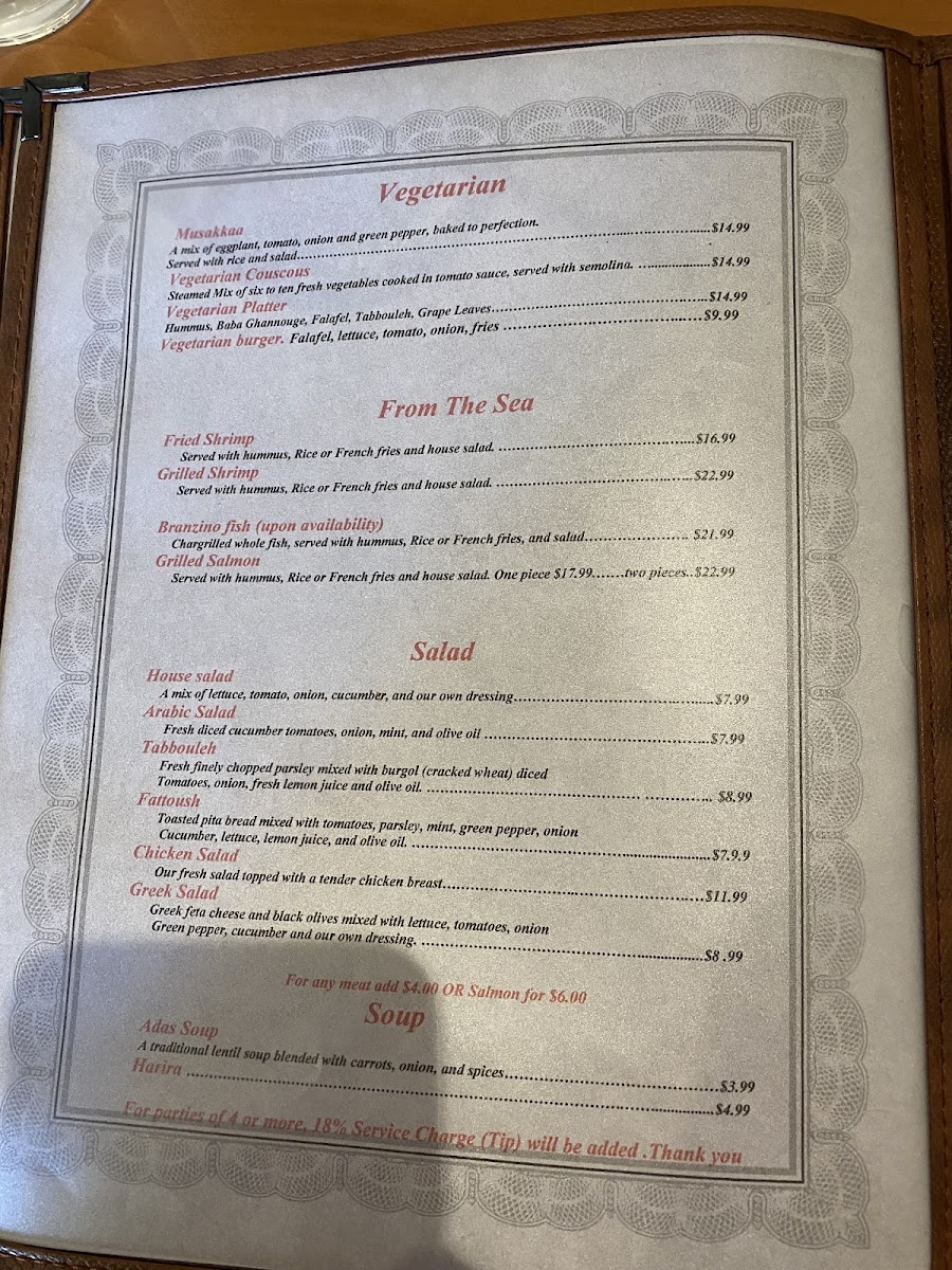 Flame Kabob Menu - Image 3