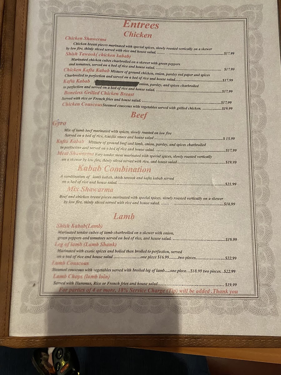 Flame Kabob Menu - Image 6